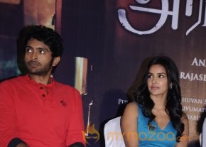 Arima Nambi Movie Press Meet Photos photo 19