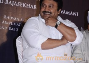 Arima Nambi Movie Press Meet Photos photo 42