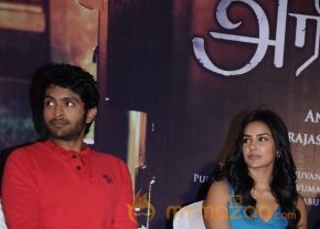 Arima Nambi Movie Press Meet Photos photo 36