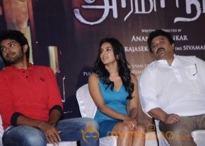 Arima Nambi Movie Press Meet Photos photo 27