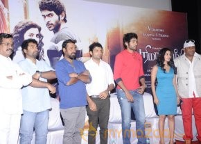 Arima Nambi Movie Press Meet Photos photo 22