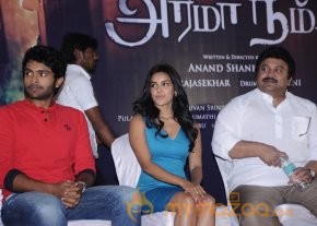 Arima Nambi Movie Press Meet Photos photo 25