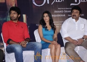 Arima Nambi Movie Press Meet Photos photo 35