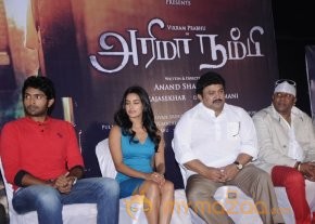 Arima Nambi Movie Press Meet Photos photo 11