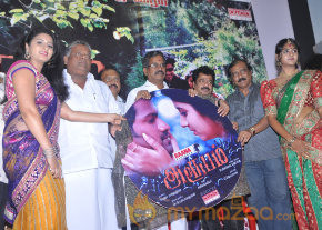 Aroopam Movie Audio Launch