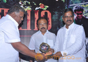 Aroopam Movie Audio Launch  photo 13