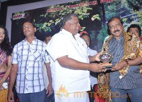 Aroopam Movie Audio Launch  photo 19