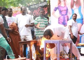 Athiradi Movie Launch Stills photo 12