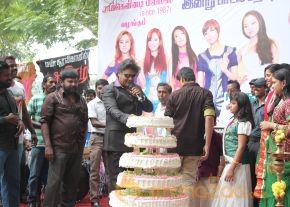 Athiradi Movie Launch Stills photo 24