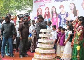 Athiradi Movie Launch Stills photo 18