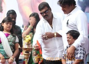 Athiradi Movie Launch Stills photo 17