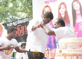 Athiradi Movie Launch Stills photo 26