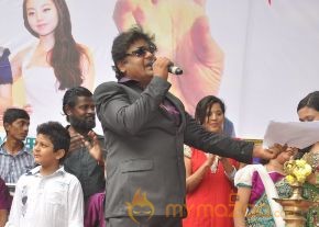 Athiradi Movie Launch Stills photo 4