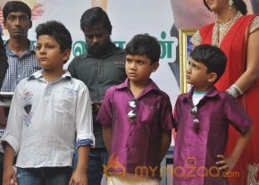 Athiradi Movie Launch Stills photo 16