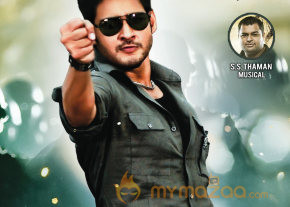 Athiradi Vettai Movie Wallpapers  photo 3