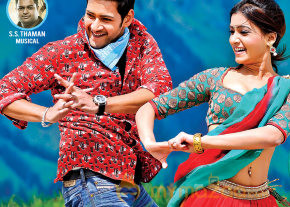 Athiradi Vettai Movie Wallpapers 