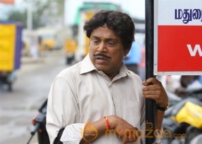 Athithi Tamil Movie New Stills photo 32
