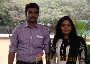 Athithi Tamil Movie New Stills photo 19