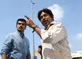 Athithi Tamil Movie New Stills photo 40