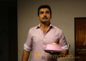 Athithi Tamil Movie New Stills photo 22
