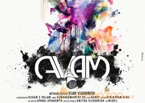 Avam Tamil Movie Posters