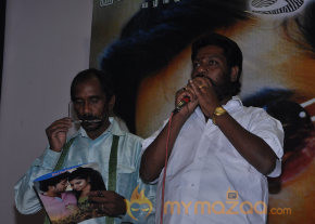 Ayul Regai Movie Audio Launch Gallery  photo 14