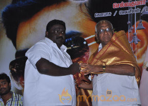 Ayul Regai Movie Audio Launch Gallery  photo 8