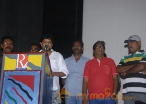 Bhoologam Tamil Movie Pressmeet Stills photo 18