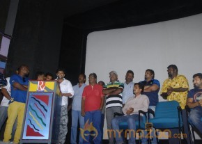 Bhoologam Tamil Movie Pressmeet Stills photo 6