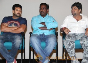 Bhoologam Tamil Movie Pressmeet Stills photo 53