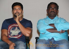 Bhoologam Tamil Movie Pressmeet Stills photo 45