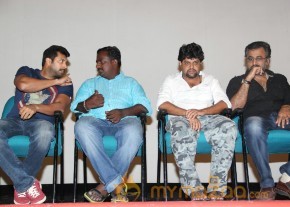Bhoologam Tamil Movie Pressmeet Stills photo 30