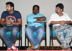Bhoologam Tamil Movie Pressmeet Stills photo 20