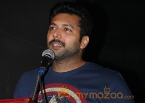 Bhoologam Tamil Movie Pressmeet Stills photo 23
