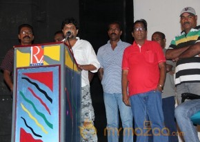 Bhoologam Tamil Movie Pressmeet Stills photo 56