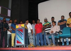 Bhoologam Tamil Movie Pressmeet Stills photo 68