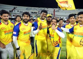 CCL Final Match' Photo Gallery photo 9