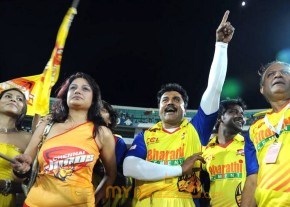 CCL Final Match' Photo Gallery photo 16