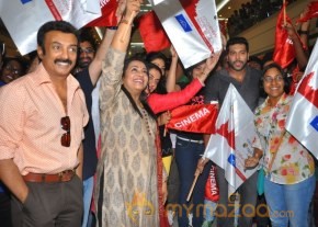 Celebs At 11th CIF Festival Launch Photos photo 9