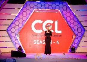 Celebs at CCL Season 4 Launch Photos photo 120