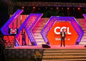 Celebs at CCL Season 4 Launch Photos photo 16