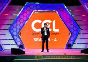 Celebs at CCL Season 4 Launch Photos photo 58