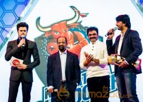 Celebs at CCL Season 4 Launch Photos photo 44