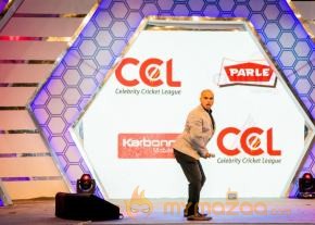 Celebs at CCL Season 4 Launch Photos photo 80