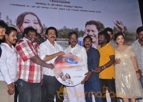 Chandamama Movie Audio Launch Gallery photo 21