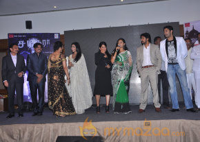 Chandra Movie Audio Launch Gallery  photo 45