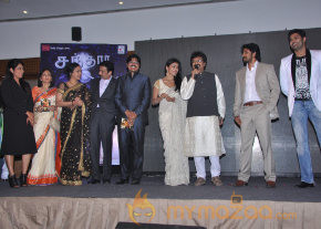 Chandra Movie Audio Launch Gallery  photo 41