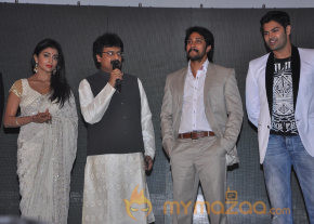 Chandra Movie Audio Launch Gallery  photo 44