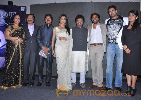 Chandra Movie Audio Launch Gallery  photo 29