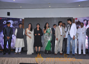 Chandra Movie Audio Launch Gallery  photo 26